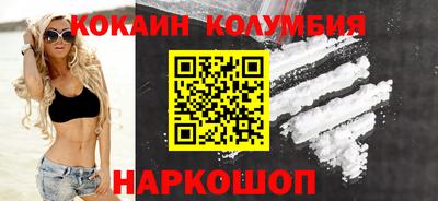 а пвп мука Краснокаменск