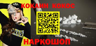 а пвп мука Краснокаменск