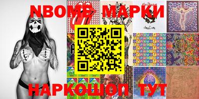 меф Краснодар