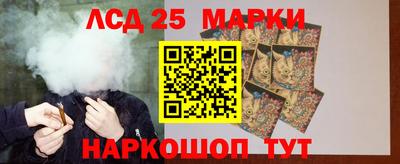 меф Краснодар