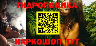 меф Краснодар