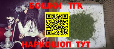 а пвп мука Краснокаменск