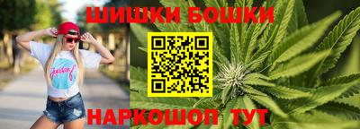 а пвп мука Краснокаменск