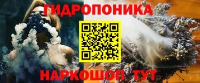 синтетический гашиш Краснознаменск