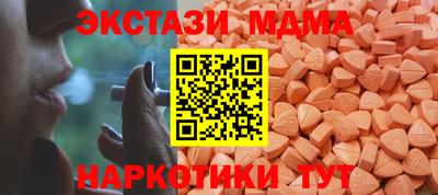меф Кулебаки