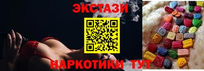 меф Краснодар