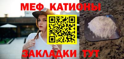 синтетический гашиш Краснознаменск
