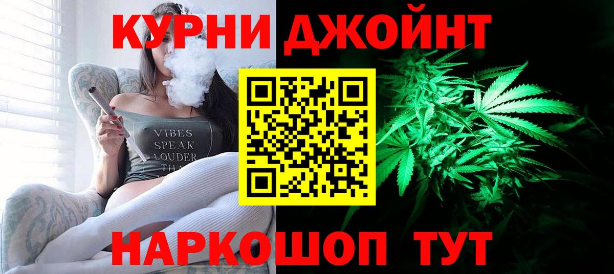 Конопля ГИДРОПОН Азов